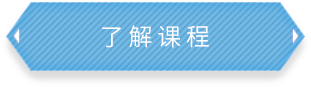 万博(max·中国)官网真人游戏第一品牌